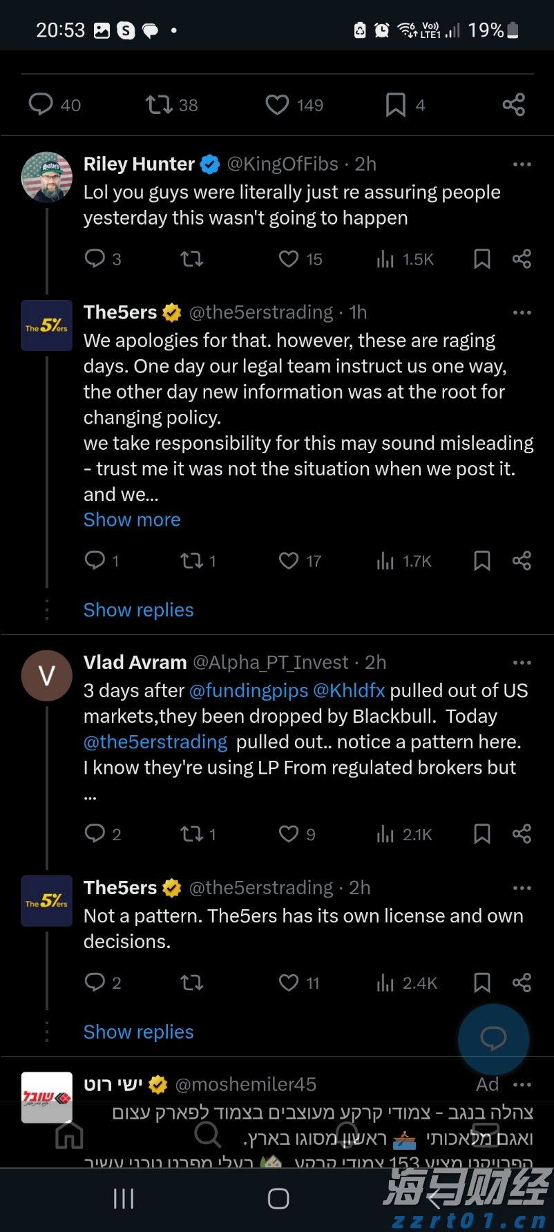 瑞银：全球股市短期整理 中期泡沫风险上升