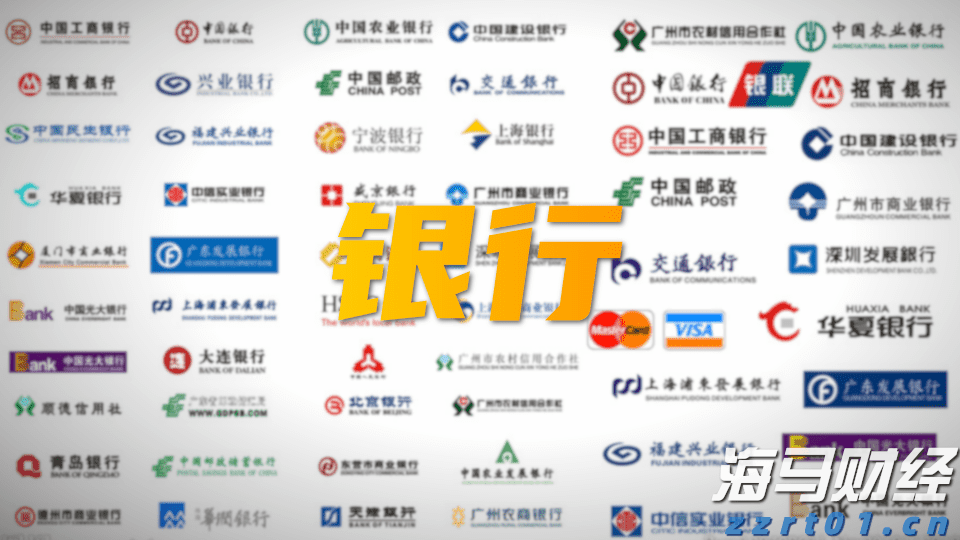 中信银行携手华龄出版社启动 银龄“领读者”专项行动