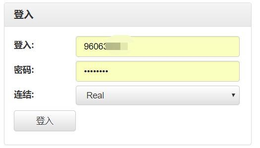 广东高温天气将缓解！9月7日起有局部大雨或暴雨
