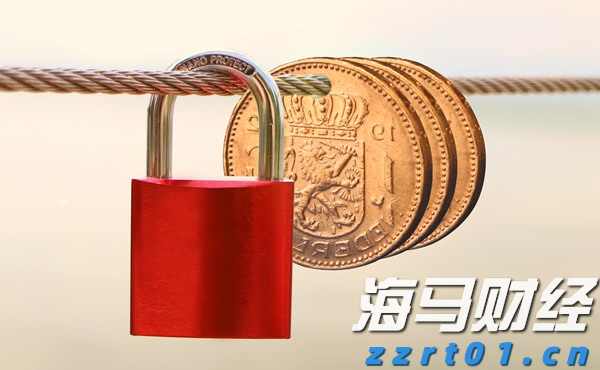 湛江前7月经济数据公布，规上工业增加值同比增长9.7%