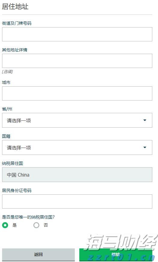 广西新闻摄影学会手机摄影培训公益大讲堂在我市举行