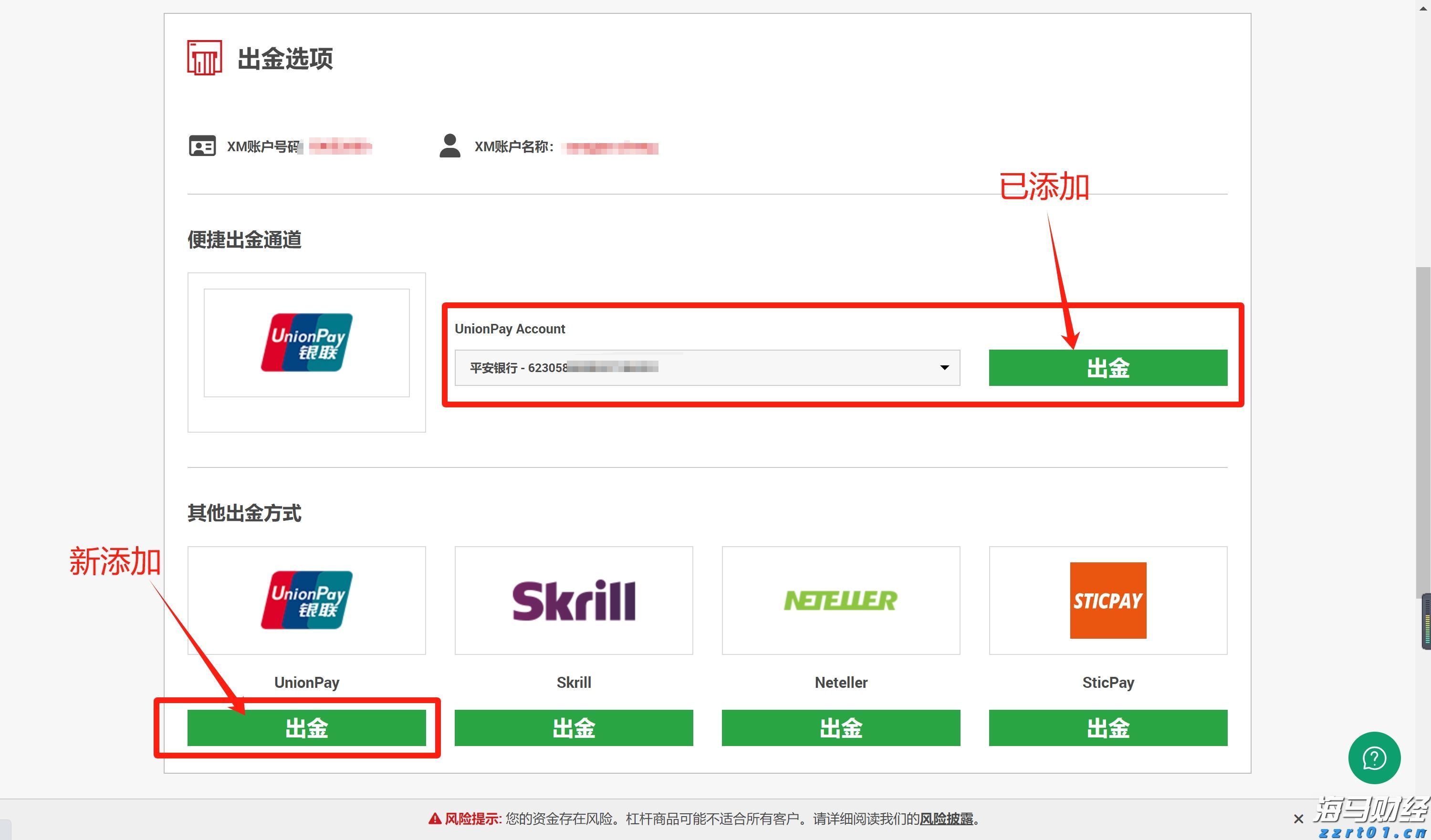 多地延长婚假，政策如何更好落地？
