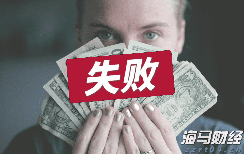 “喜洋洋”“乐融融”分别代表十五运会和残特奥会？设计师回应