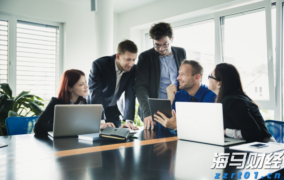 全国档案查询利用服务平台移动端APP上线