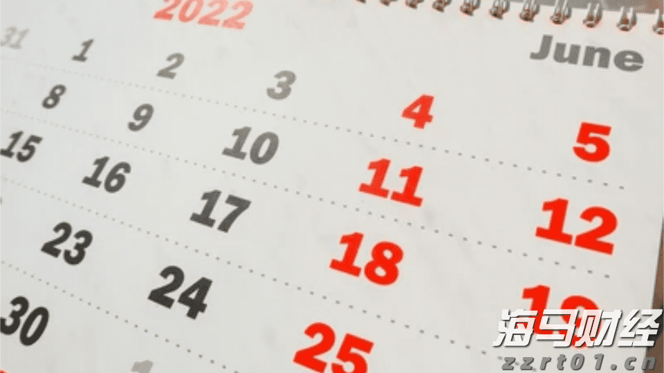 独立候选人纳夫罗茨基赢得波兰总统选举