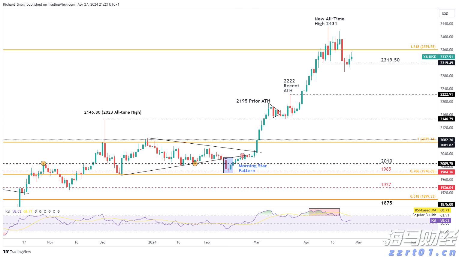 广东本轮降雨今起减弱 仍需防范洪涝风险和堤防安全风险