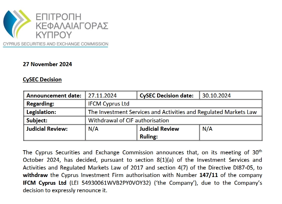 北水动向|北水成交净卖出13.2亿 中国人寿(02628)再获加仓 科网股及雅下水电概念出现分化