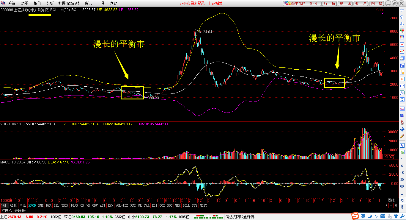 墨西哥宣布暂停对美包裹寄递服务