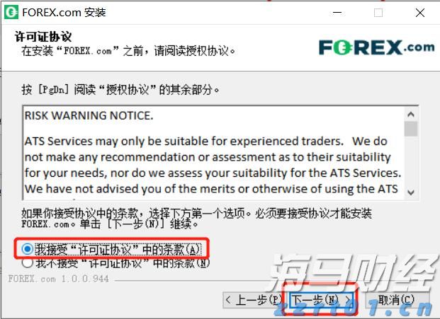 合肥：“智”造赋能“家电之都”迈向新高地