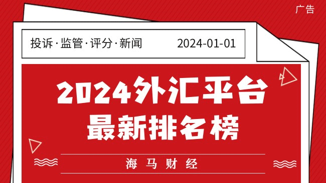 扎克伯格押注AI成果显著！Meta(META.US) Q2业绩出色，Q3指引超出预期