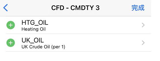 逆转获胜！中国金花王欣瑜晋级美网女单次轮
