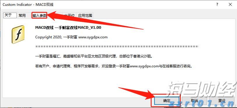 桂平市签下2000万元荔枝销售订单