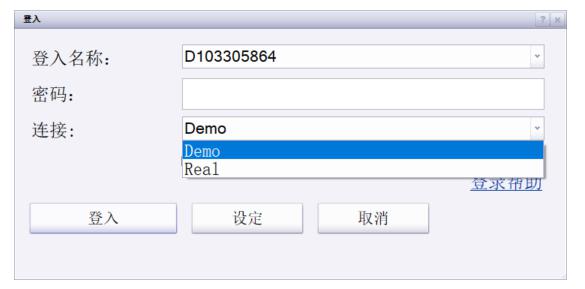在200%药品关税的压力下，百健(BIIB.US)计划增加20亿美元投资以扩建美国工厂