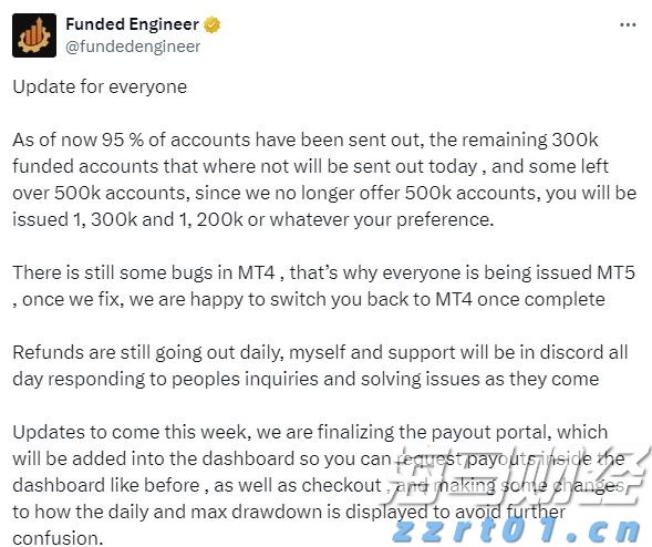 琼州海峡客滚船将于18日10时起复运