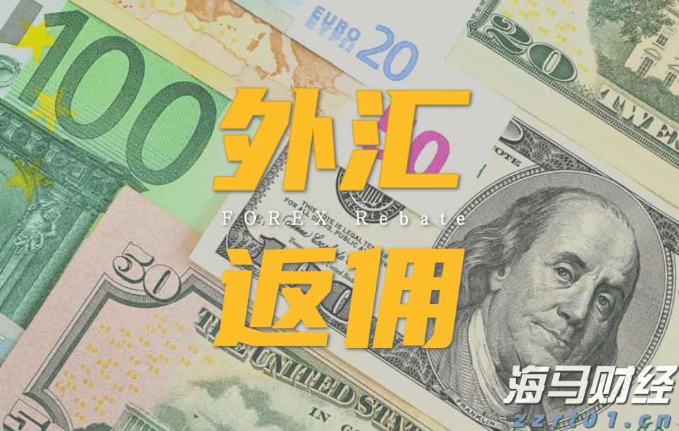 A股开盘动态 | 三大股指齐齐低开：上证指数下跌0.04%，三胎等概念表现不佳