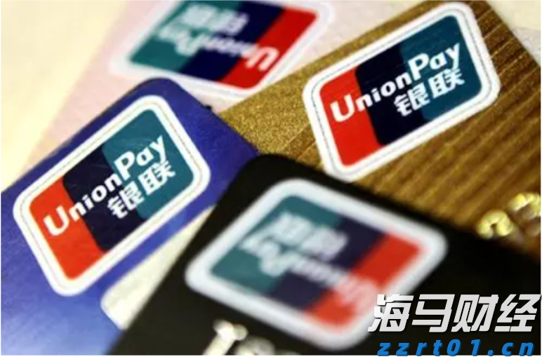 4800万元贷款为城乡供排水一体化建设注入“活水”