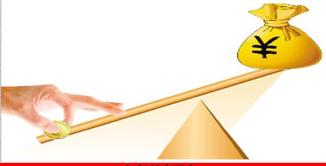 市农业农村局：干字当头抓落实 奋力开创新局面