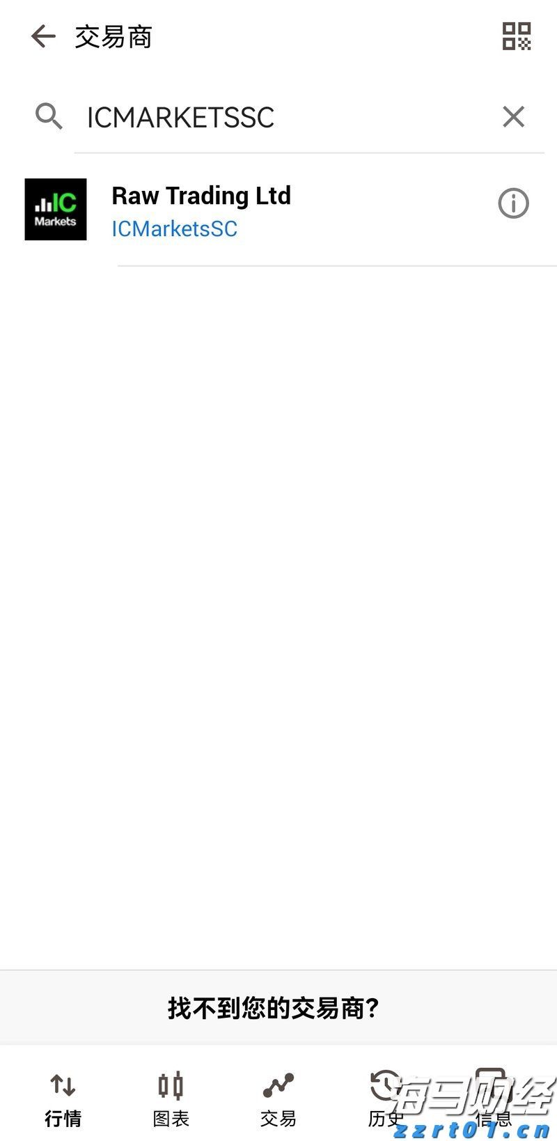 明起,珠海居住证业务办理,有调整!