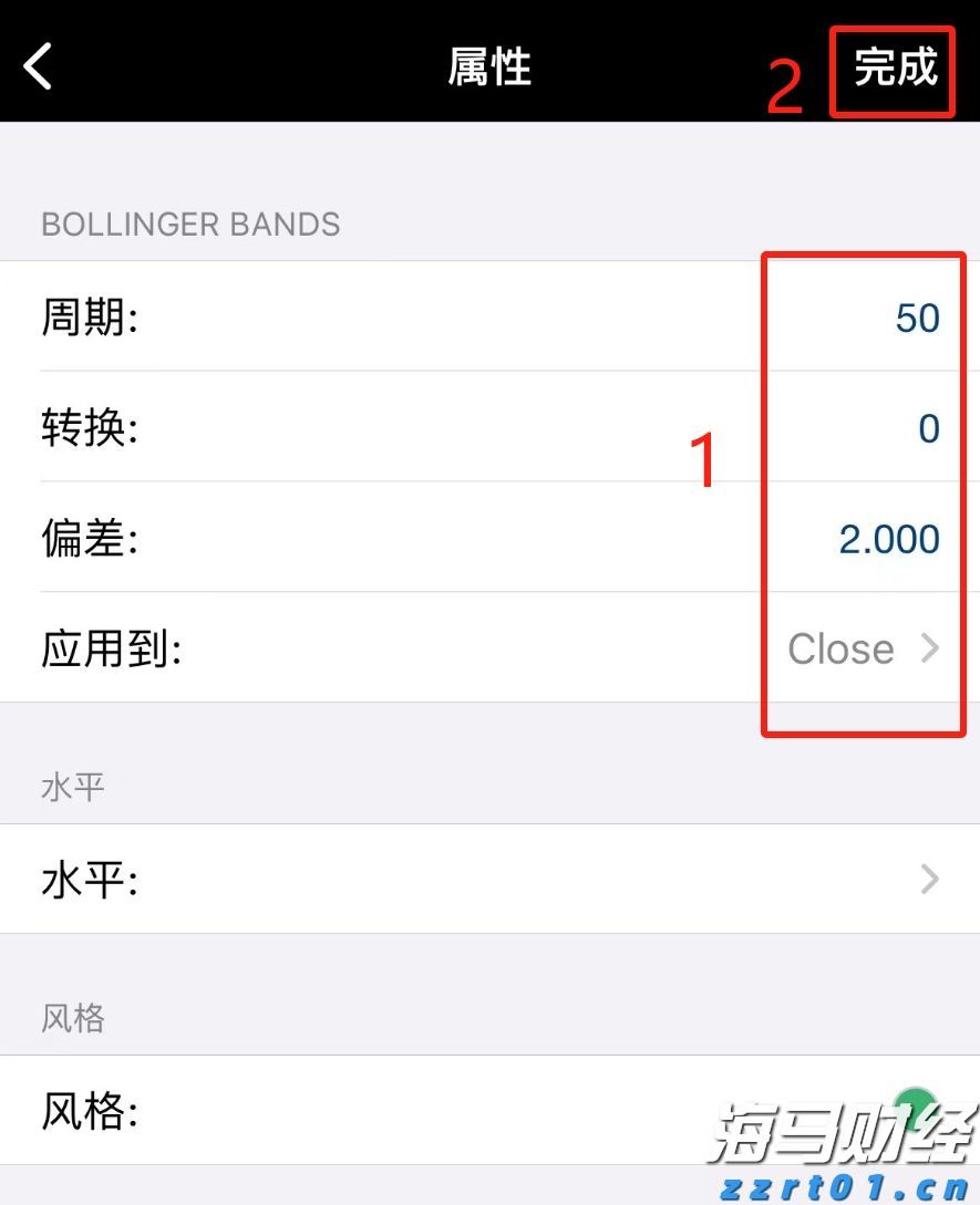 助侨生书写青年华章！市侨联“侨心工程”助学金颁发仪式举行